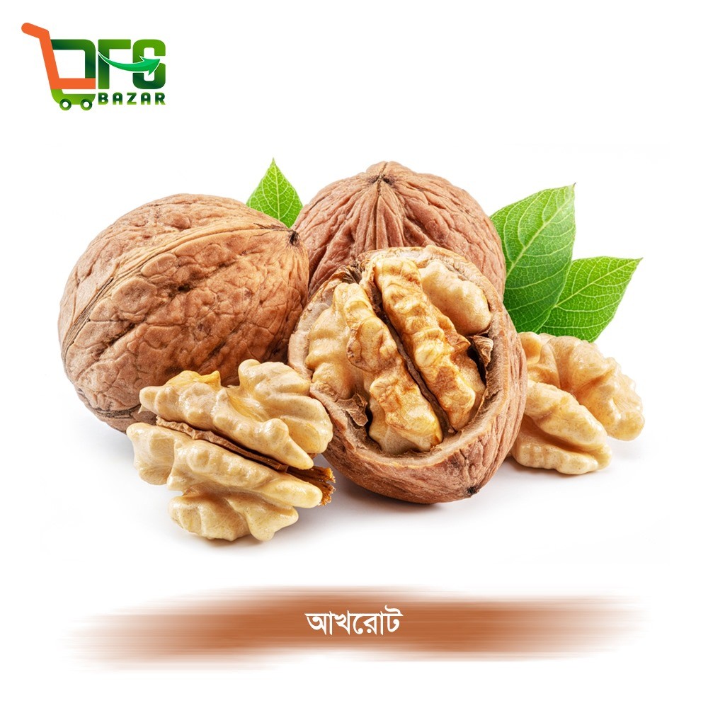 আখরোট | Walnuts