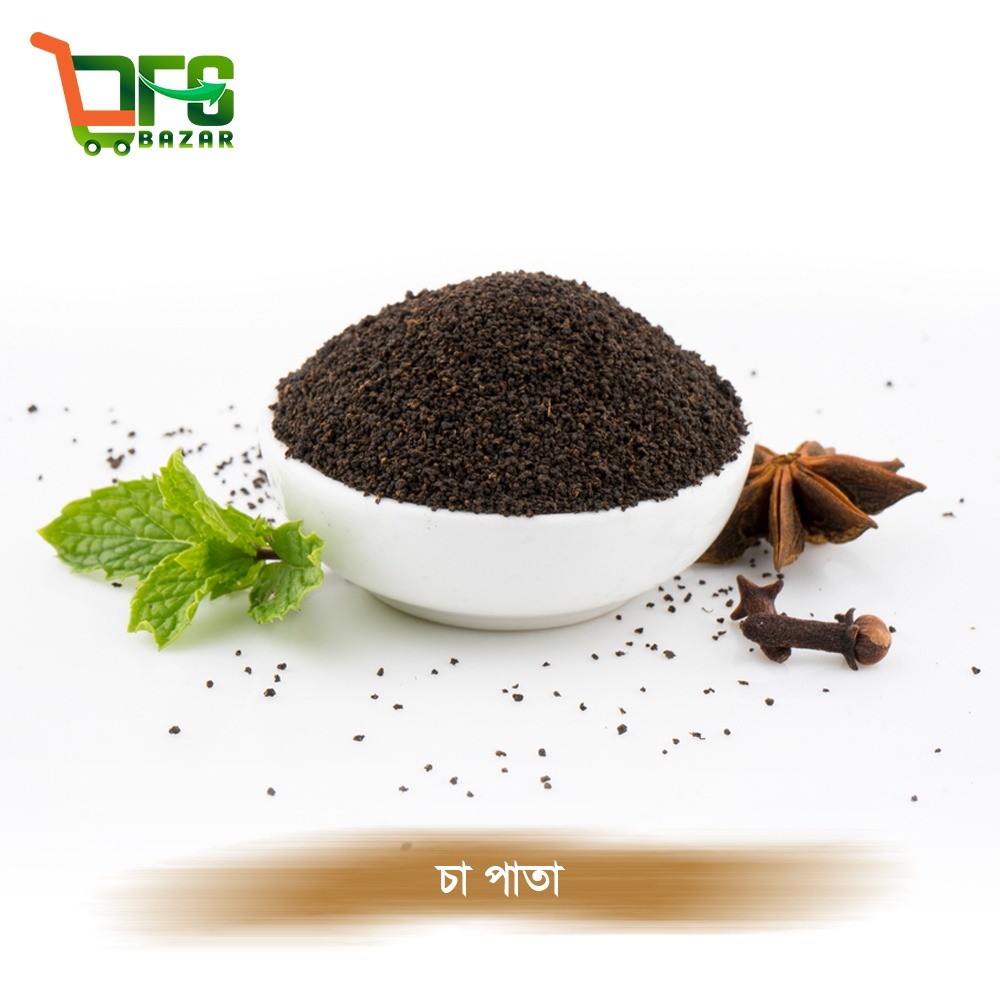 চা পাতা  | Tea Leaves