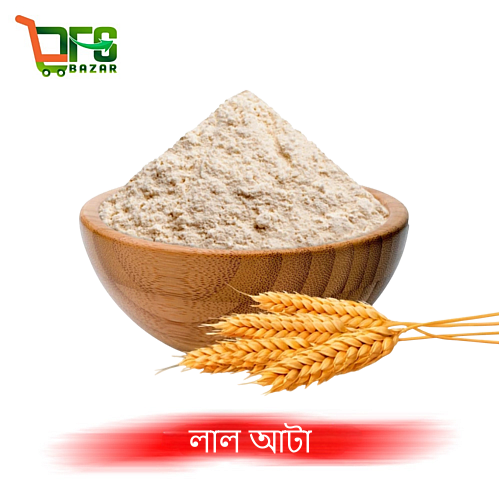 লাল আটা | Red Flour (Lal Atta)